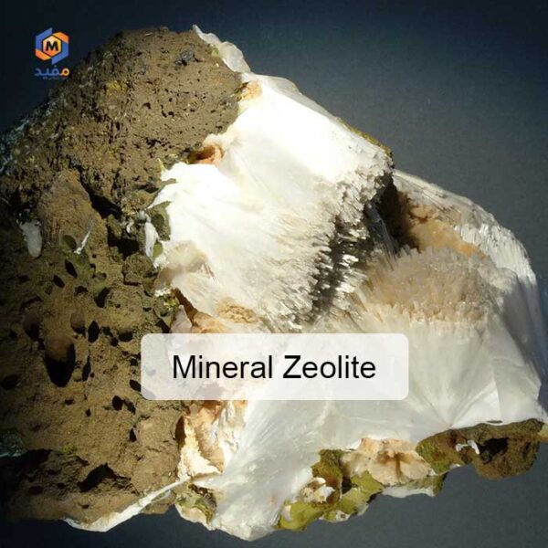 Mineral Zeolite