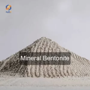 Mineral Bentonite